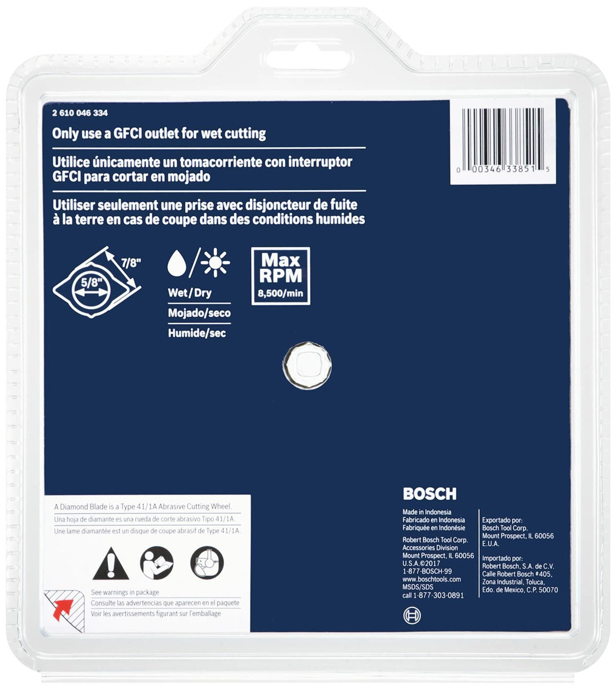 BOSCH DB764SD 7 In. Standard Segmented Rim Diamond Blade for wet/dry cutting in concrete, brick, and stone.