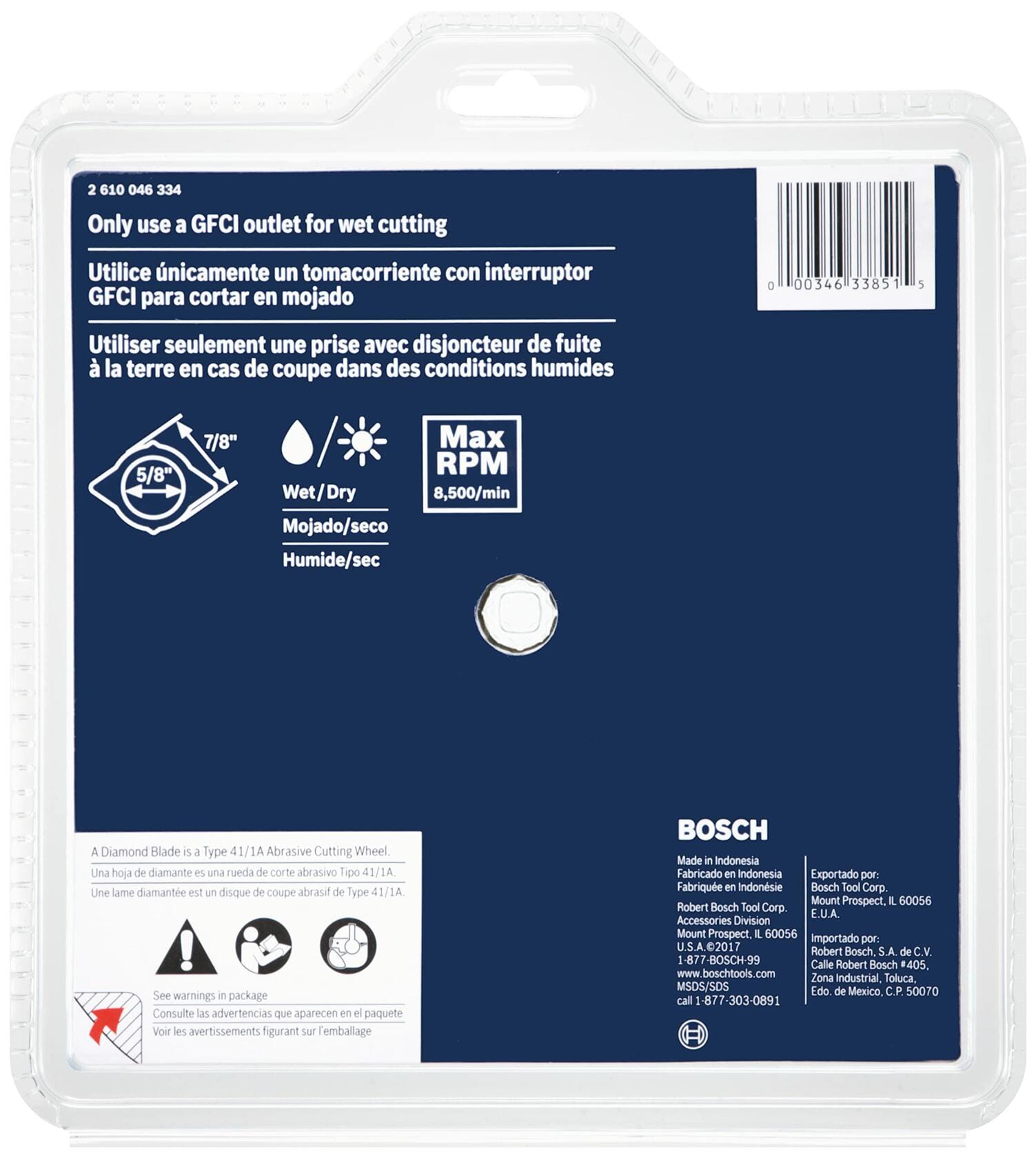 BOSCH DB764SD 7 In. Standard Segmented Rim Diamond Blade for wet/dry cutting in concrete, brick, and stone.