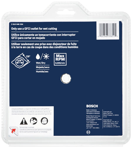 BOSCH DB764SD 7 In. Standard Segmented Rim Diamond Blade for wet/dry cutting in concrete, brick, and stone.