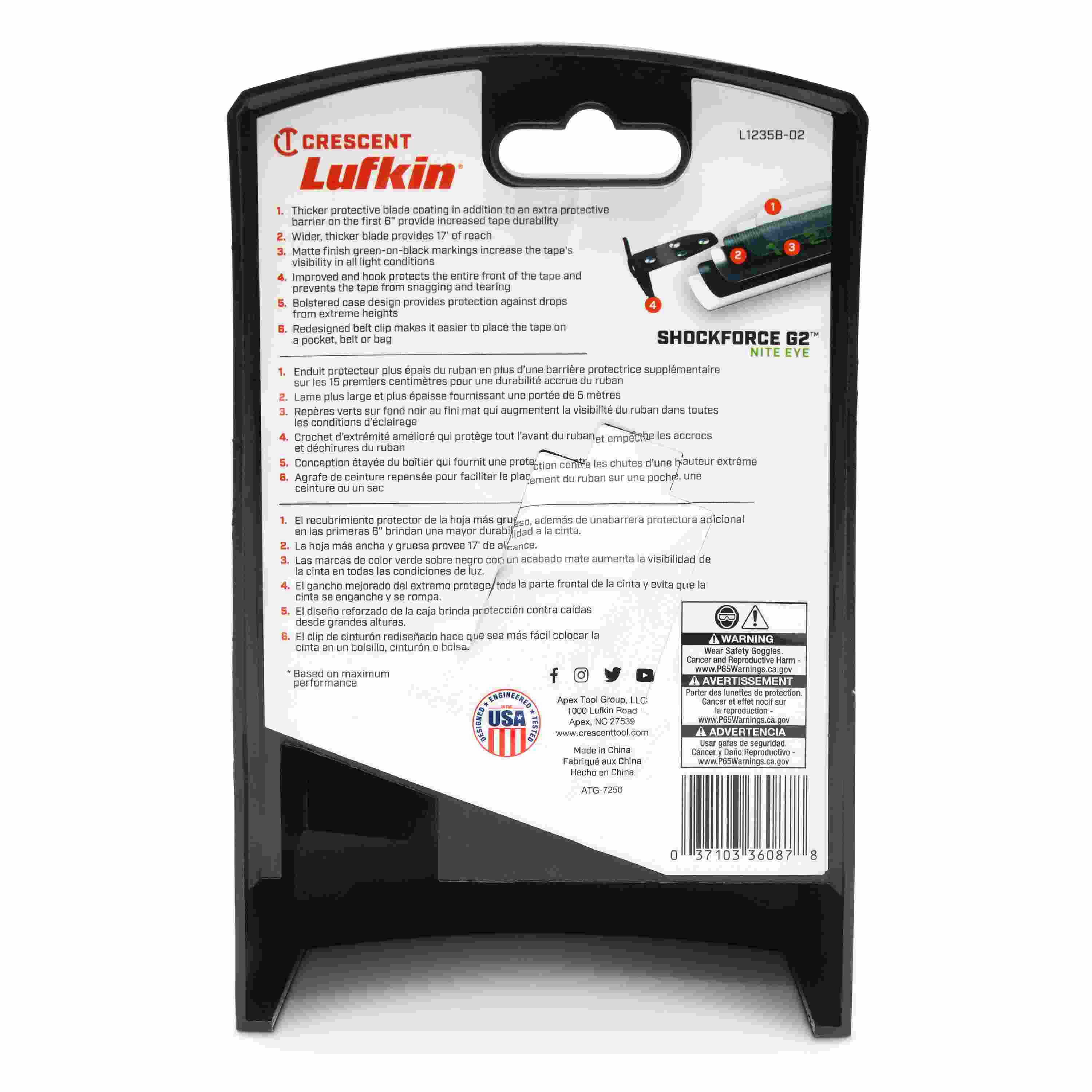Rear of the Crescent Lufkin Shockforce G2 Nite Eye retail packaging detailing product specifications, including the protective blade barrier and redesigned belt clip.