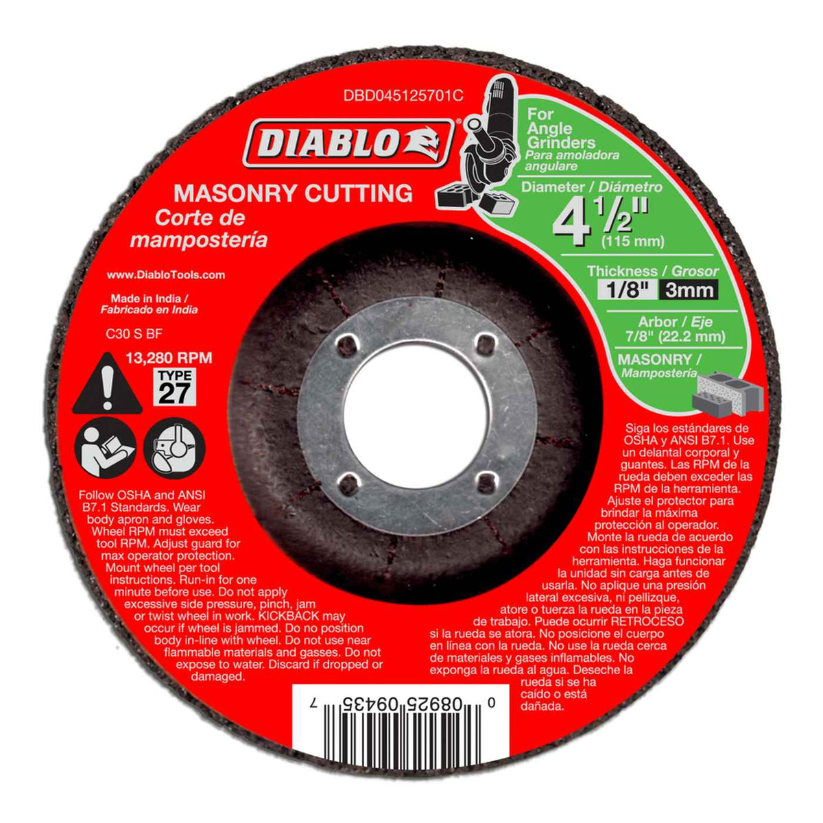 Diablo DBD045125701C 4-1/2-inch Type 27 depressed center masonry cutting disc featuring a 1/8-inch thickness and 7/8-inch arbor for cutting concrete and brick.