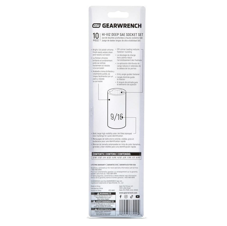 The back of the retail package for the GEARWRENCH Hi-Viz deep socket set, providing a detailed contents list and illustrating technical features such as off-corner loading to reduce fastener rounding and entry angle guides.