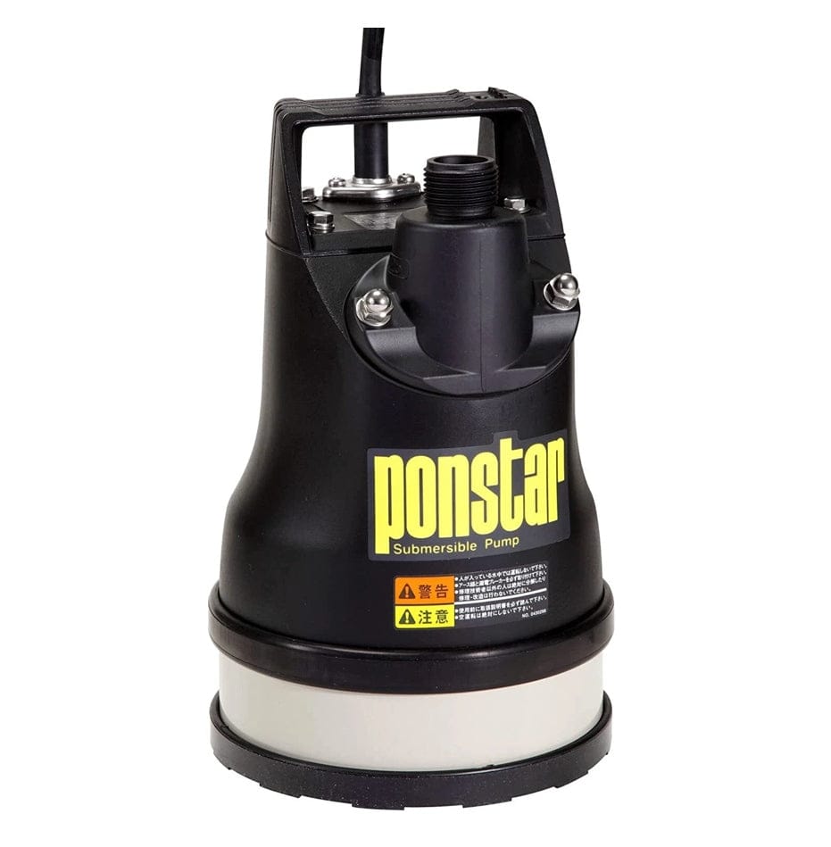 Ponstar 1/2 HP Submersible Water Pump with horizontal outlet and anti-backflow valve for water removal in tight spaces
