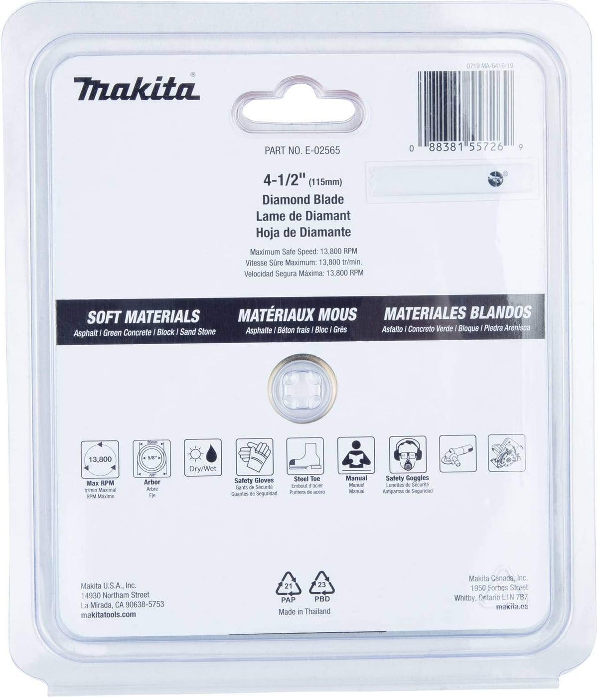 Back of the Retail packaging for the Makita E-02565 4-1/2 inch turbo rim diamond blade, highlighting its compatibility with soft materials like green concrete, asphalt, and block.