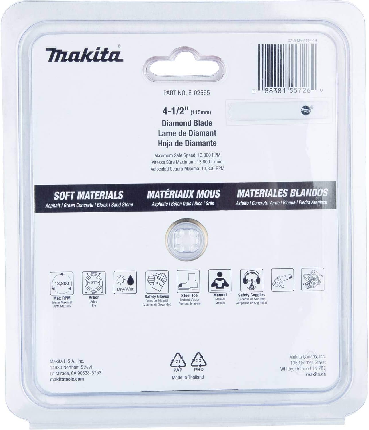Back of the Retail packaging for the Makita E-02565 4-1/2 inch turbo rim diamond blade, highlighting its compatibility with soft materials like green concrete, asphalt, and block.