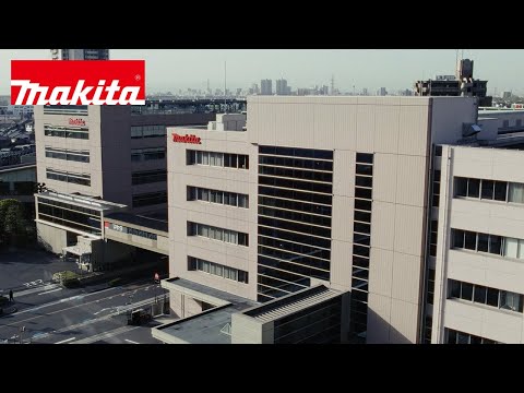 Makita Corporate Video 2024 (English) promotional video